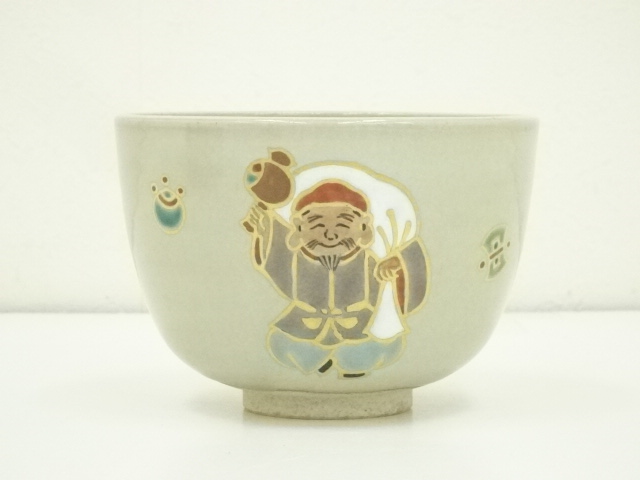 道具 ] - 道具 膳所焼 岩崎新定造 色絵大黒図茶碗（共箱） | ネット